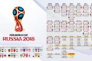 雷火电竞官方正版网站-恒河之浪吞没波斯铁骑，2026世界杯B组，印度用一场非典型胜利宣告新秩序诞生