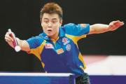 雷火电竞直播-比利时乒乓球队力克瑞典乒乓球队，王皓惊艳世界的简单介绍
